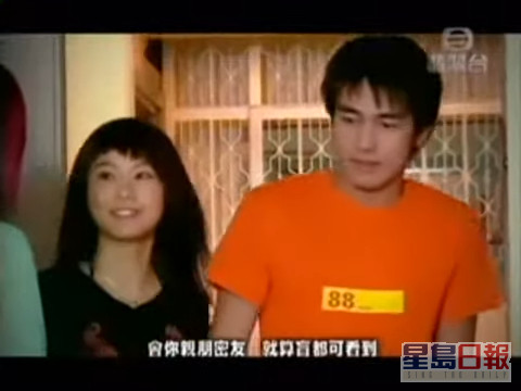 20年前TVB版本《親朋勿友》MV。