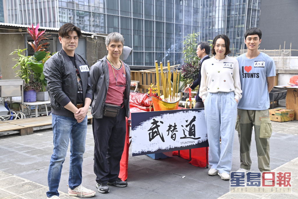 劉俊謙、蔡思韵、張達倫及伍允龍等到觀塘出席新片《武替道》開鏡拜神儀式。