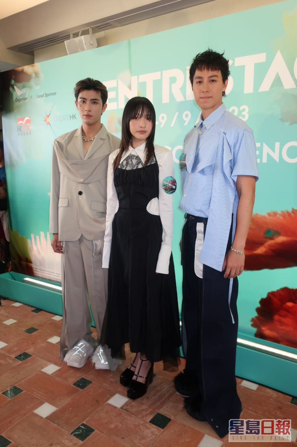 陈汉娜、P1X3L成员吴启洋及陈安立出席活动。