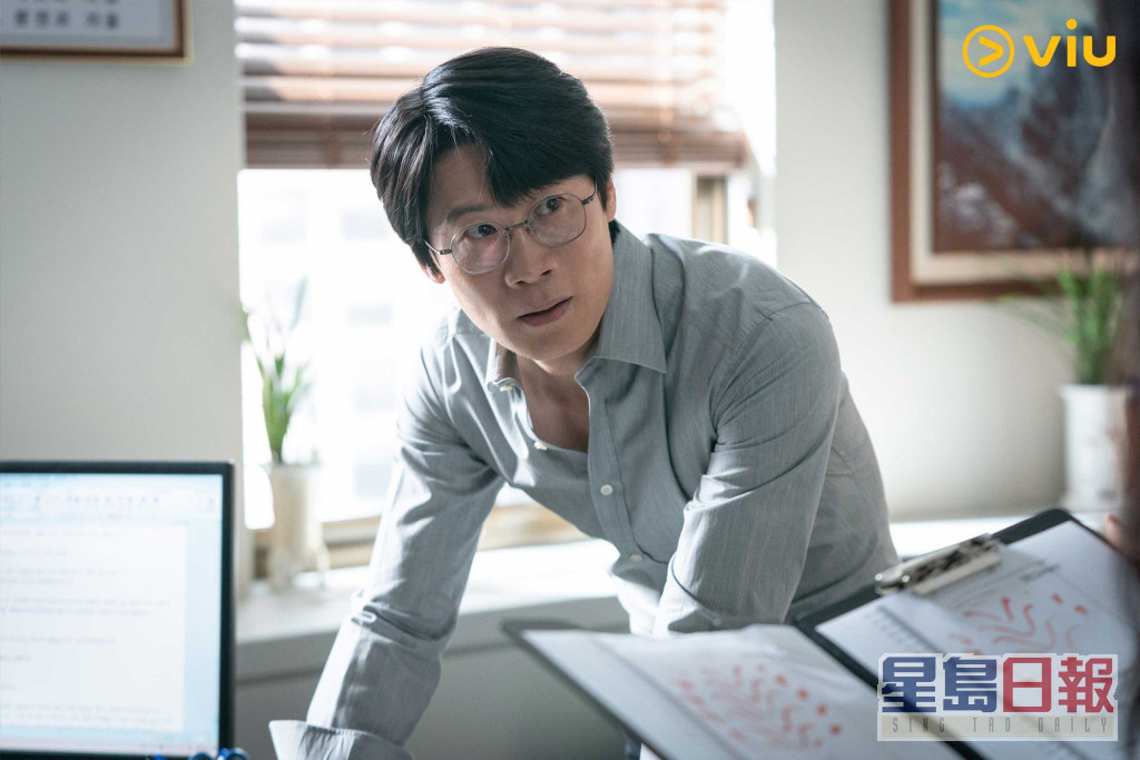 陳善圭飾演犯罪行動分析組長，與金南佶拍住檔查案。