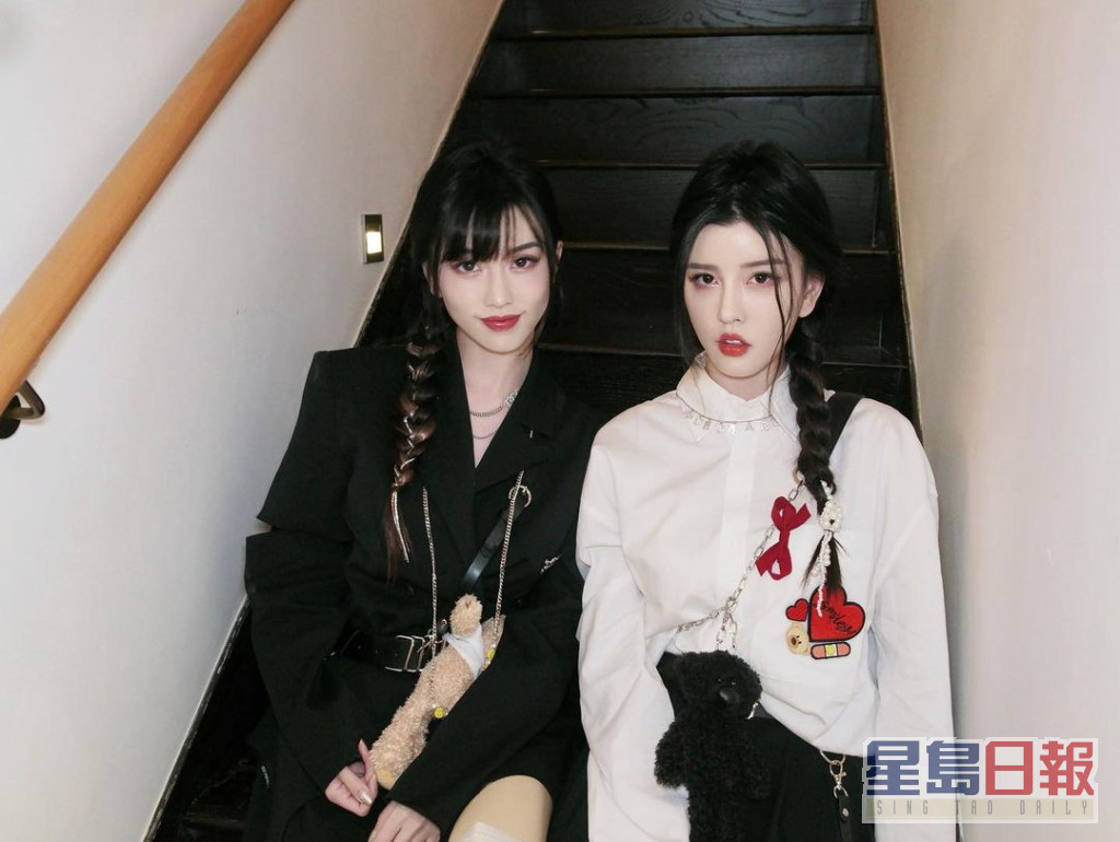 Yumi（左）被改具羞辱性的花名。