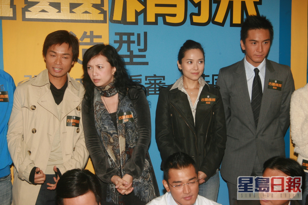 馬國明與曾華倩曾合作主演《古靈精探》。