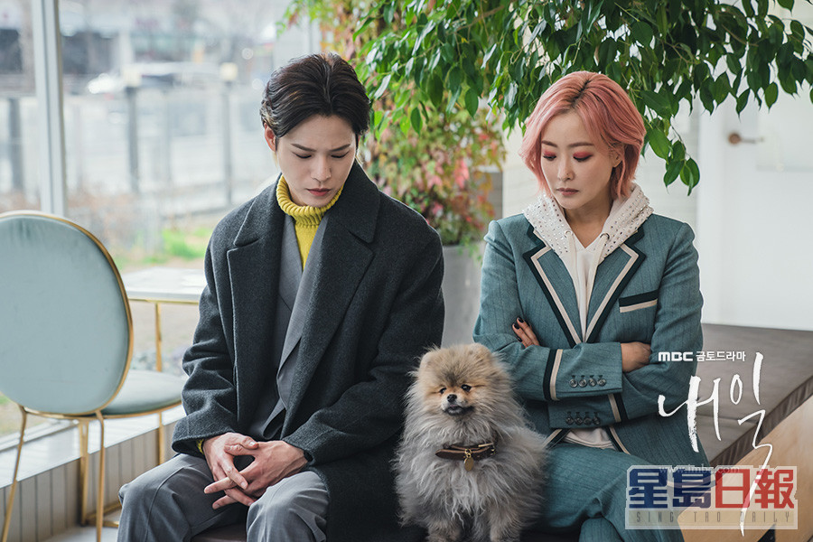 尹志温上一套剧是与金喜善合作、于今年5月播毕的《还有明天》。