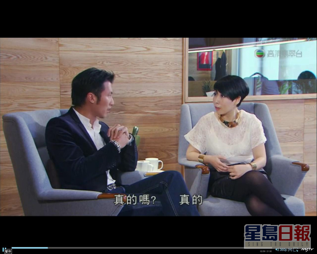 謝霆鋒在2012年於TVB節目《最佳男主角》接受黎芷珊訪問時，自爆曾患皮膚癌。