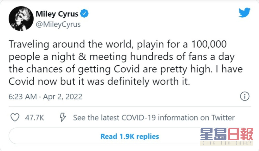 Miley在社交网公开确诊消息，但认为能到南美巡演也是值得。