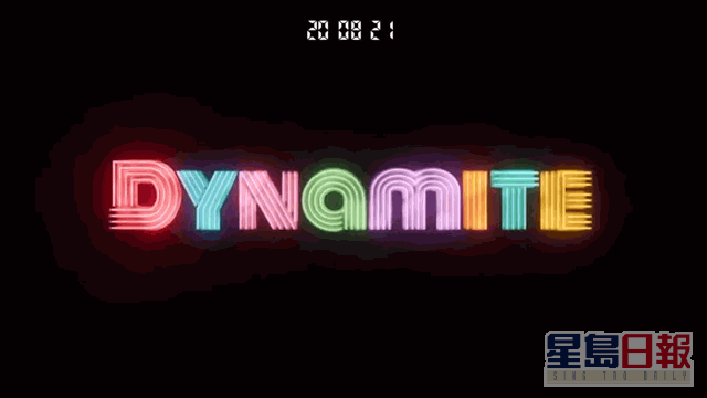 BTS首支英文歌《Dynamite》