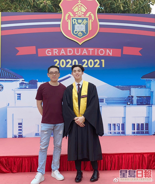 許秋怡的兒子自小品學兼優，2021年在拔萃男書院畢業。 
