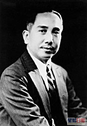 黎民伟是香港电影之父兼民主革命家。