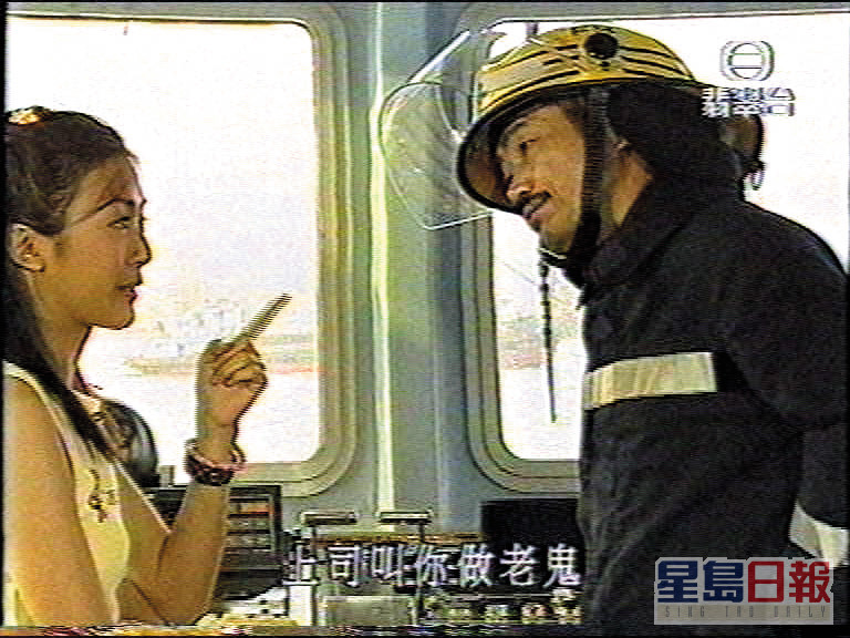 元華於《烈火雄心II》飾演消防總隊目。