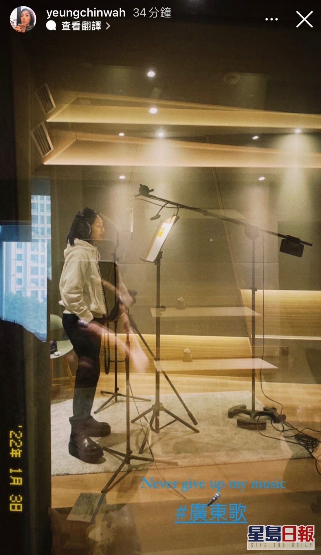 千嬅透露希望推出一张完整广东专辑。