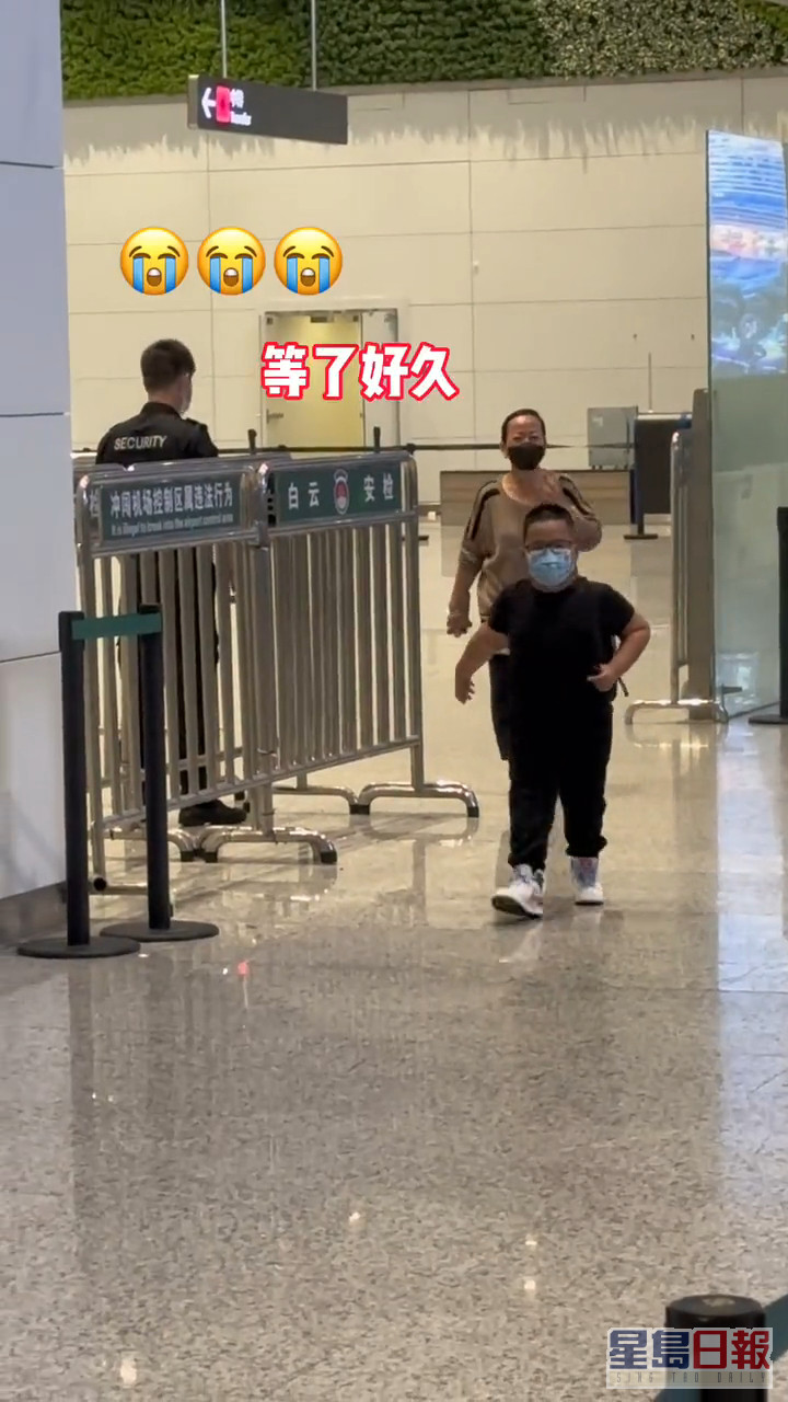 Tatan获中国男篮球员郭艾伦接机。