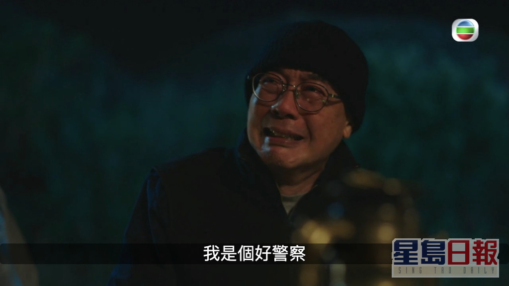 这场独角戏极考演技，李成昌亦表示自己做足功课才拍摄。