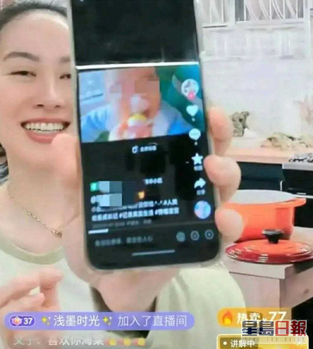 被黑粉謾罵後，葉璇竟然公開黑粉照片，不過獲得不少網民支持。
