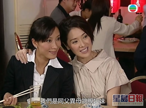 向海岚于2007年拍完《建筑有情天》后离开TVB。