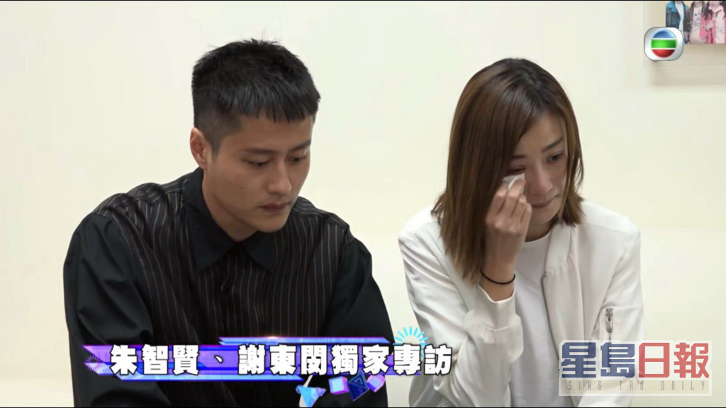 朱智贤获得男友原谅，早前已复出，再受TVB力捧。