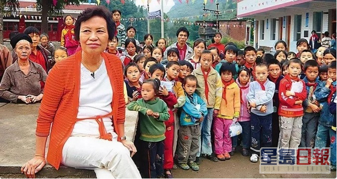魚毛於2005年將TVB給她近半數的退休金捐到貴州興建小學。