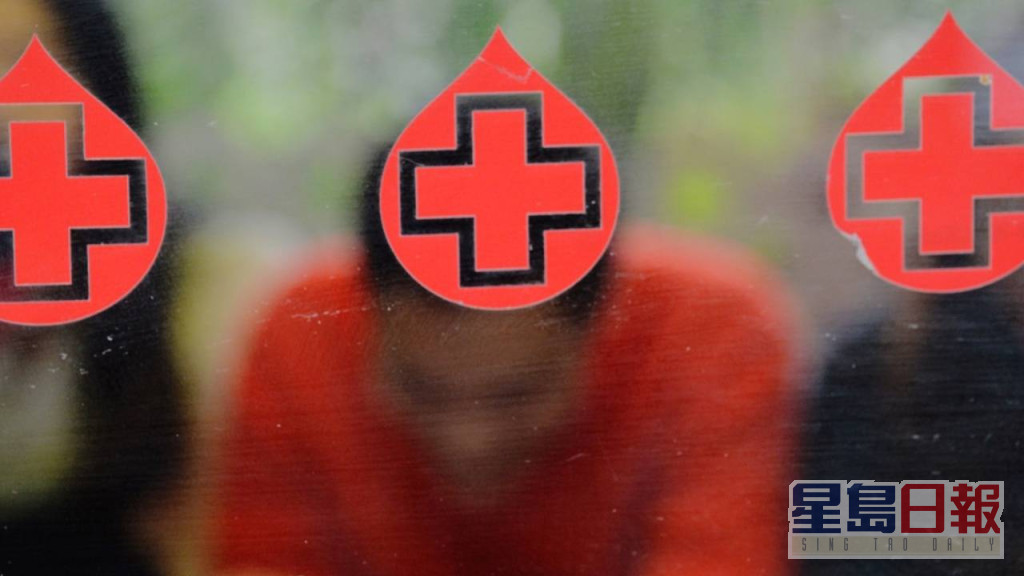 市民如要登記成為骨髓捐贈者，只需到紅十字會固定捐血站登記。資料圖片