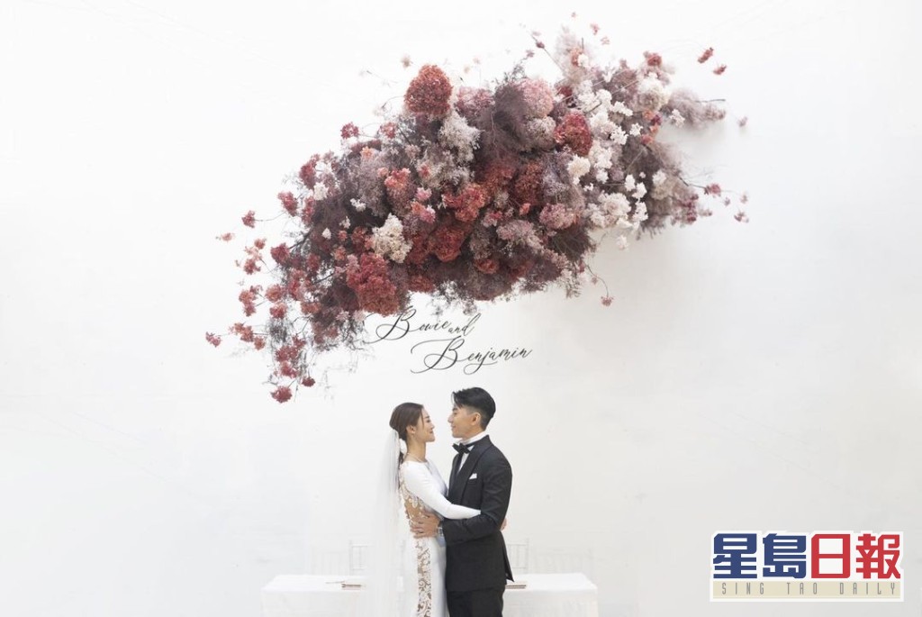 袁伟豪于2020年娶张宝儿。