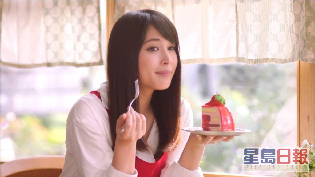 广濑爱丽丝曾为香港连锁饼店拍广告。