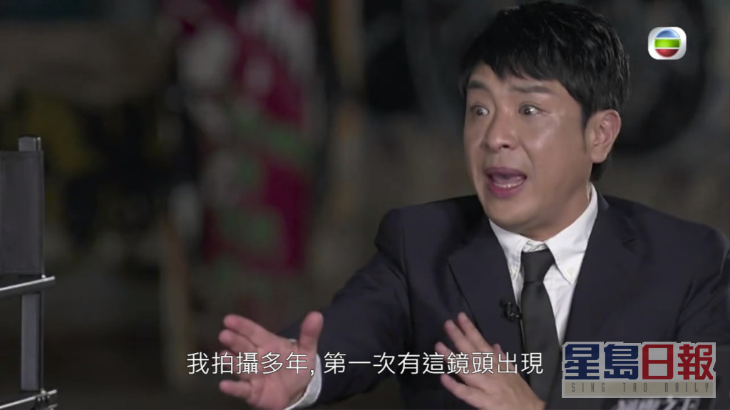 梁思浩回歸TVB主持真人騷《通靈之王》。