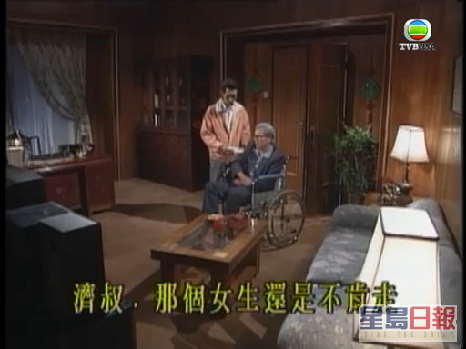 在《大时代》饰演「济哥」刘江手下，同情「悭妹」周慧敏，被指是难得一见的忠角。
