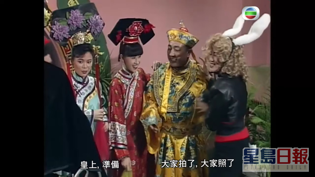 江欣燕（左二）都有演呢套趣劇。