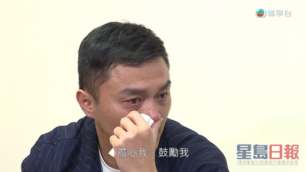 杨明说罢他也拧拧头为自己的行为感到自责。