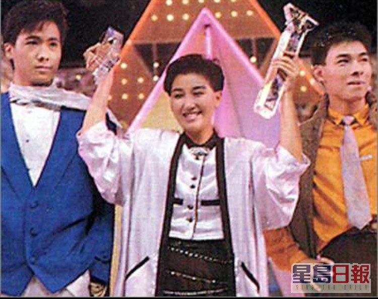 许志安（右）1986年参加新秀夺得银奖，同届文佩玲（中）是冠军、季军是黎明（左）。