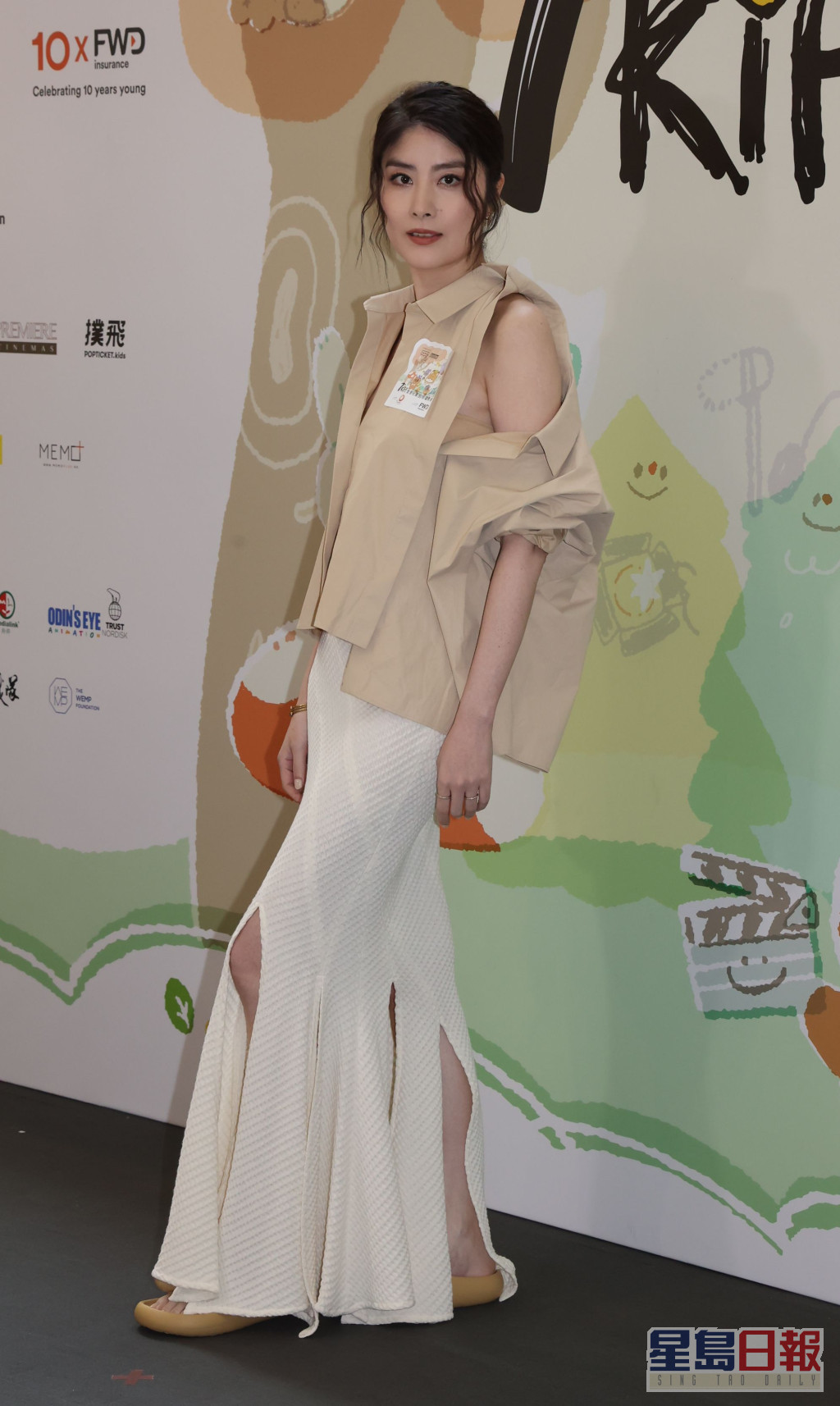 陳慧琳以「電影節大使」身分出席「第七屆香港兒童國際電影節」。
