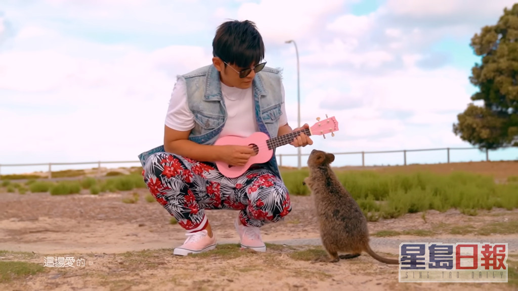 《粉色海洋》是在澳洲珀斯拍摄，还有澳洲特有动物短尾矮袋鼠（Quokka）出镜。