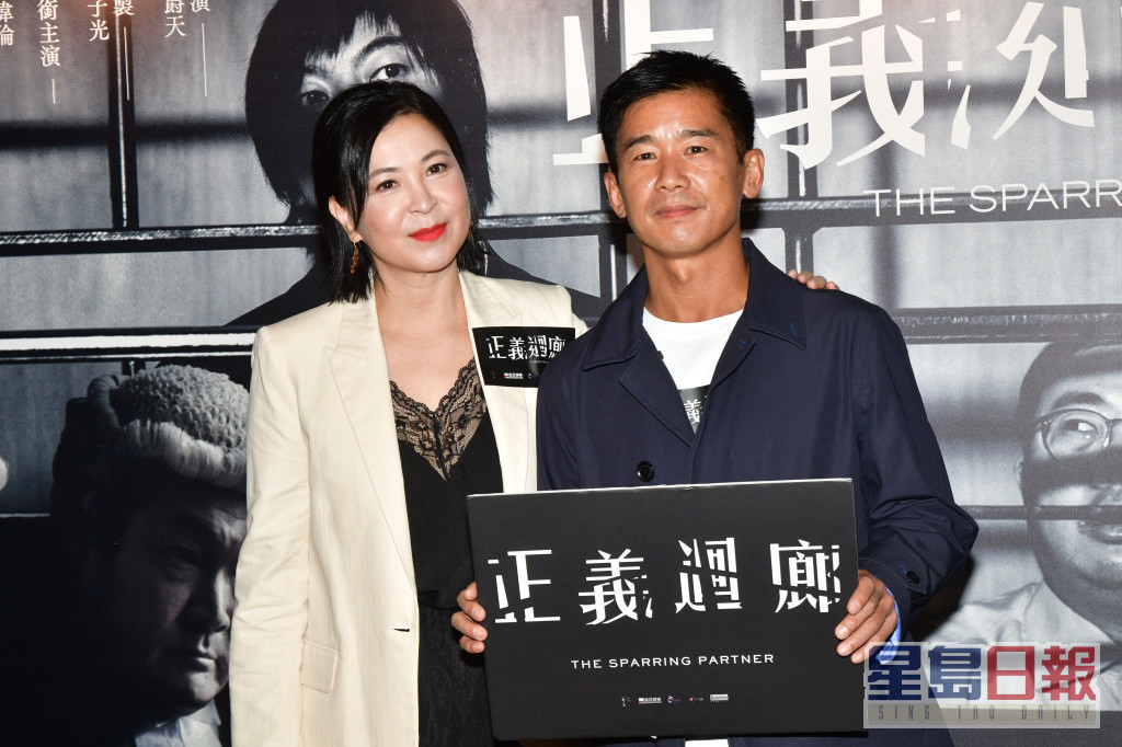 蘇玉華憑電影《正義迴廊》首次提名金像獎「最佳女主角」。