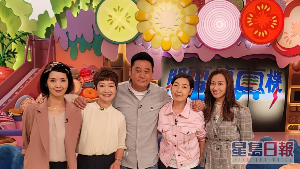 張沅薇去年上TVB節目《童你一起長大了》與舊拍檔敘舊。