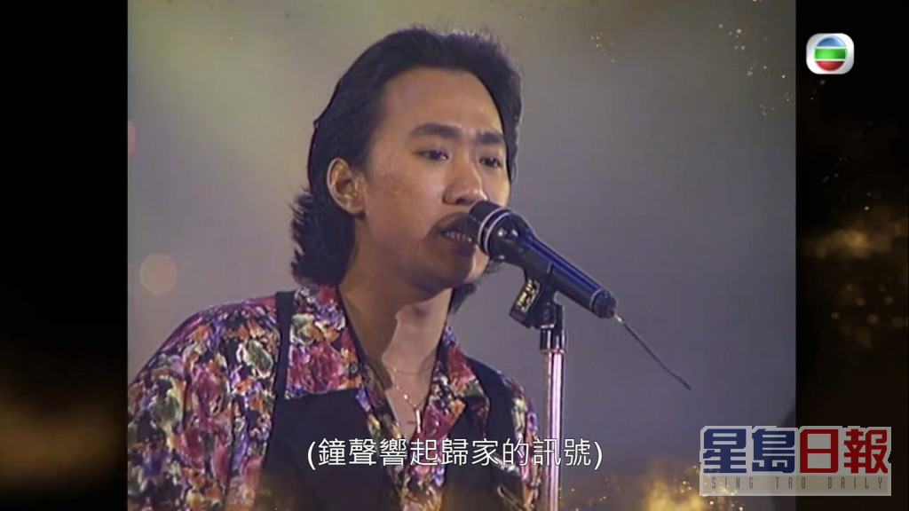 今年是黃家駒逝世30周年！