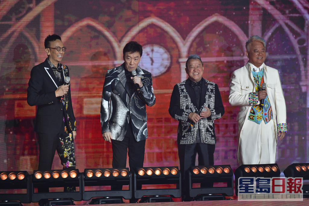 （左起）郑丹瑞、陈欣健、曾志伟及陈百祥担任司仪。