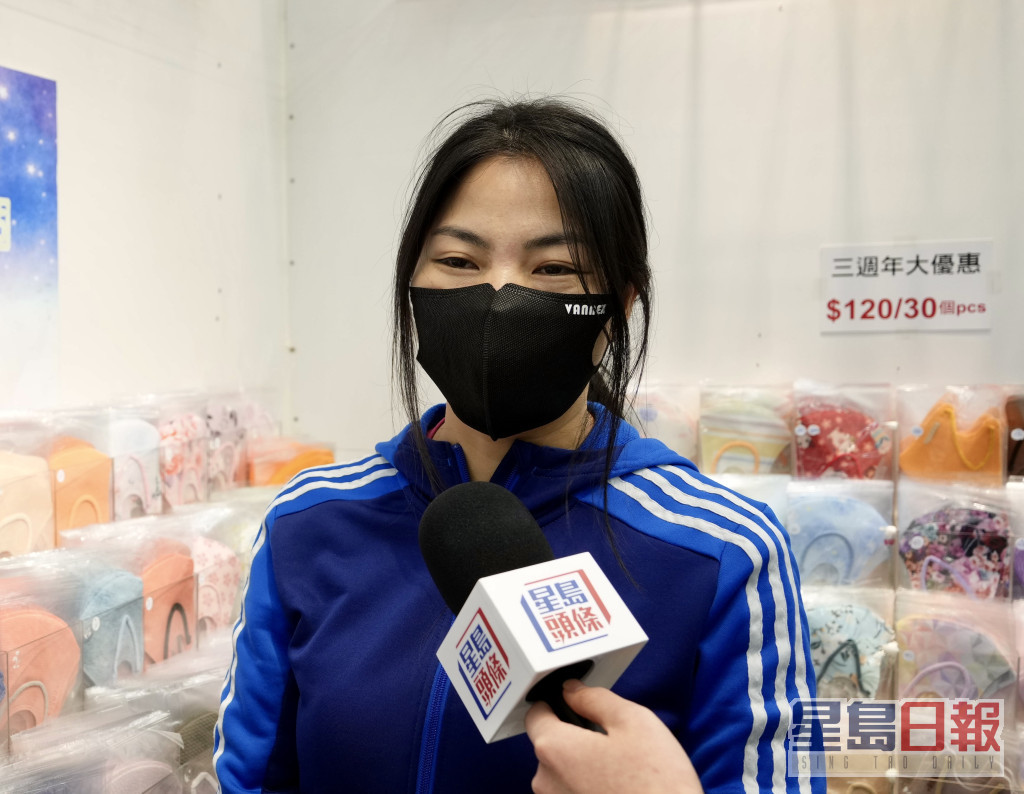 邓小姐相信不少香港市民依然会做好自身防疫工作。苏正谦摄