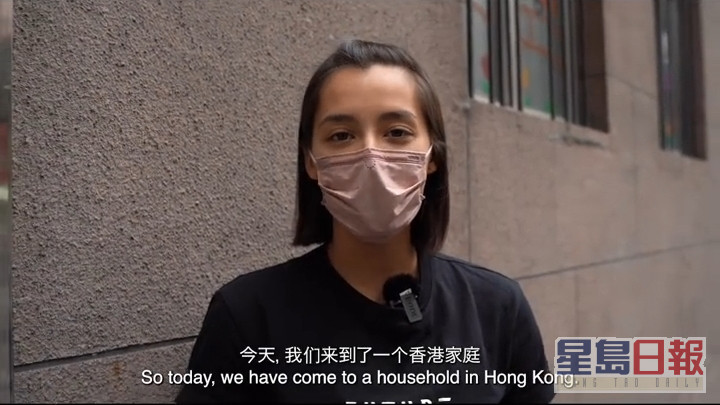 谢嘉怡在影片开始，已简述香港土地问题，租金昂贵、居住空间不足、公屋轮候时间过长令基层苦不堪言。