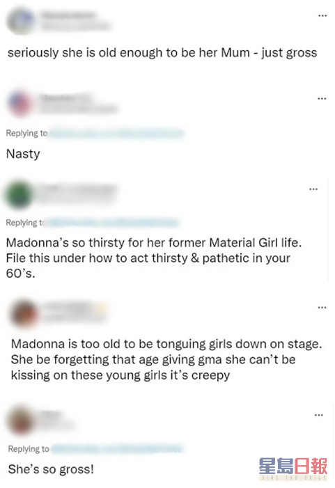 網民群起抨擊麥當娜的表演沒格調，又令人作嘔。