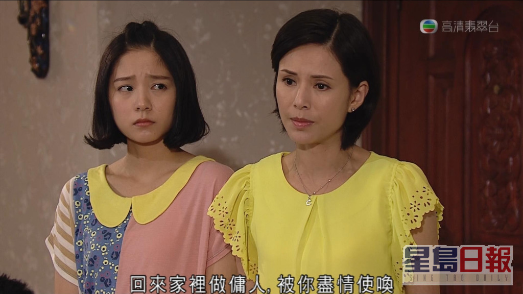 李静仪在《女人俱乐部》饰演李若彤与郑丹瑞女儿，当时学生look依然充满少女味。