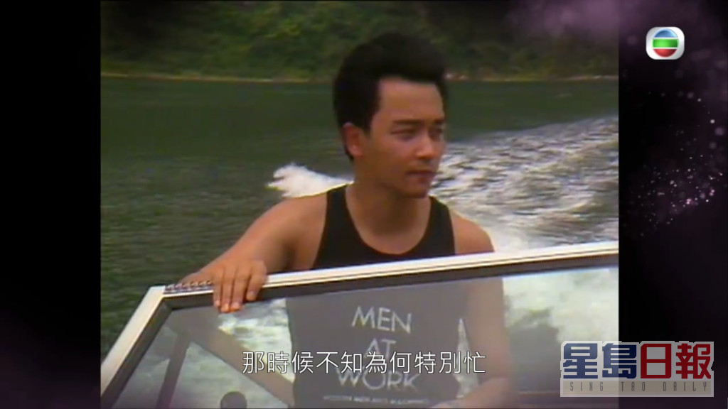 TVB亦为哥哥推出一连串以《永远宠爱张国荣》为主题的特备节目。