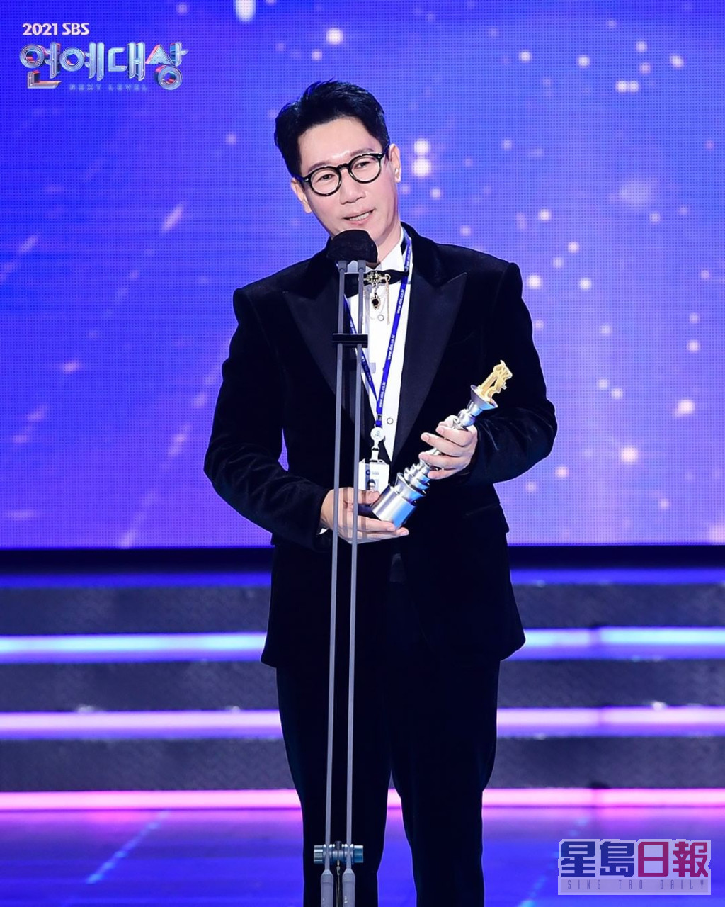 池锡辰另获「SBS名誉社员奖」。
