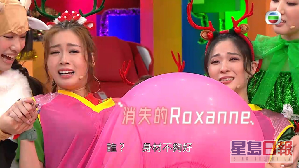 李芷晴（左）好惊爆气球。