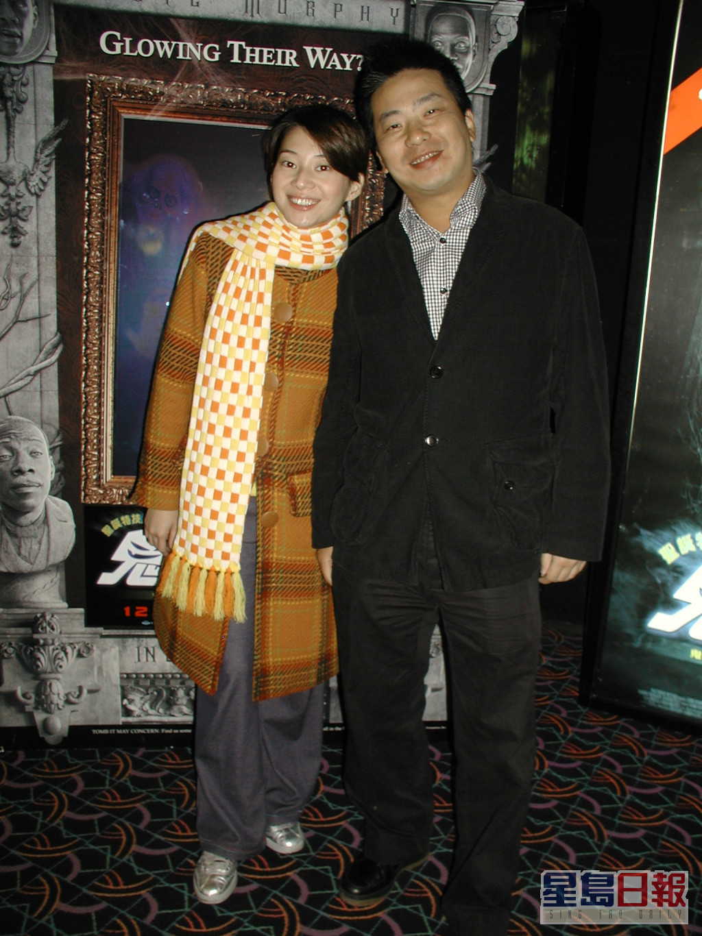 林敏驄與陳伶俐1997年奉子成婚。