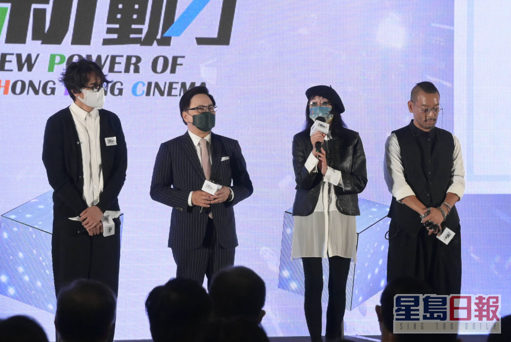林家栋及麦浚龙等出席《香港电影新动力》启动礼。