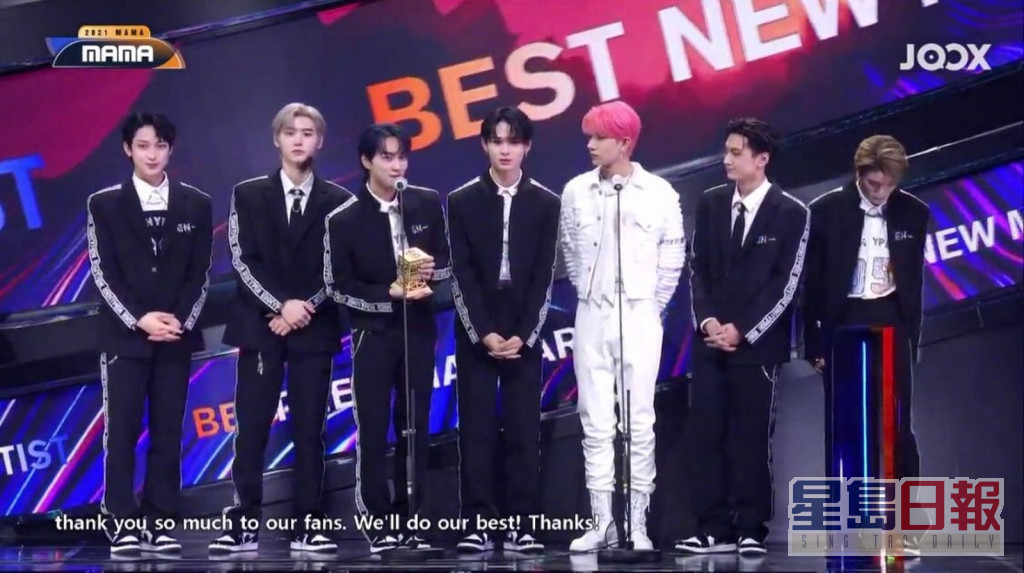 男團ENHYPEN獲新人獎、十優歌手等獎項。