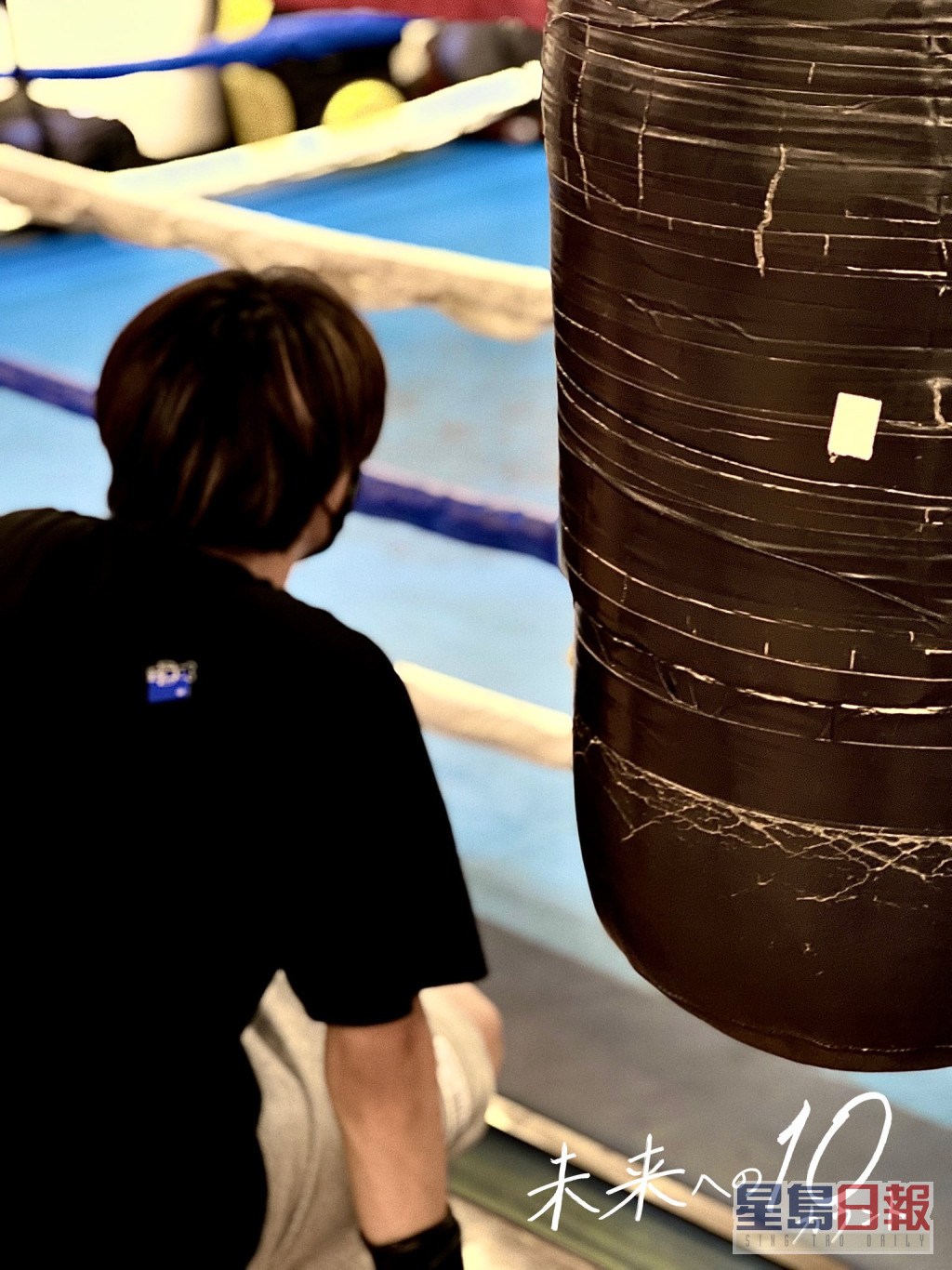 高橋海人為角色苦練拳擊。