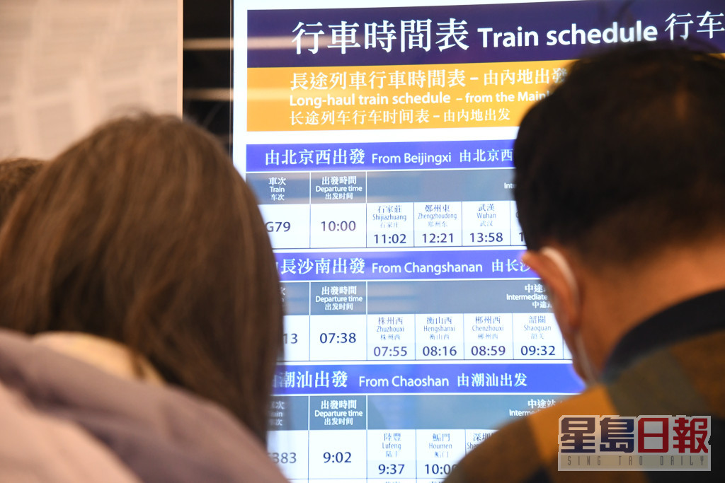 「高鐵」長途班車4月1日起重啟服務，相關車票今日開始發售。何健勇攝