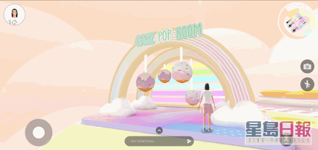 VR超現實甜蜜體驗。