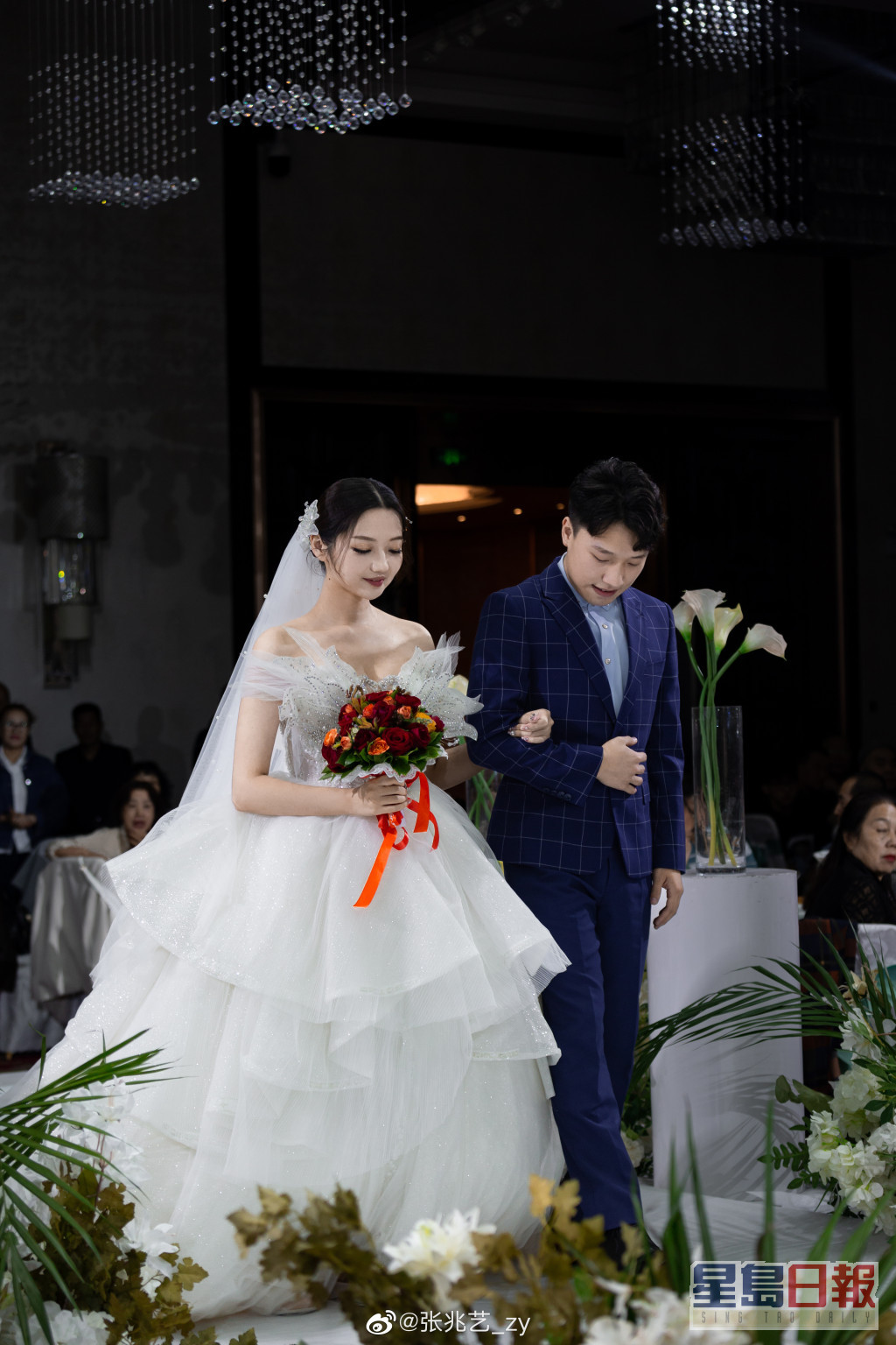 张兆艺与老公于去年结婚。