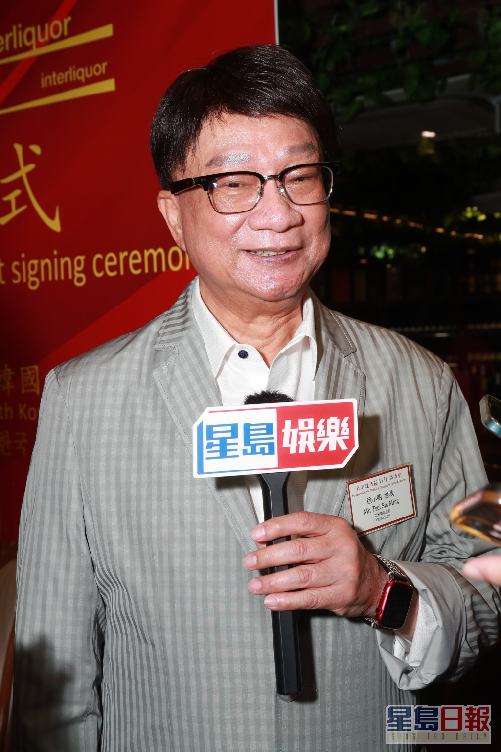 徐小明说有一系列节目有关大湾区发展，亦表示一向没放弃《亚洲小姐》。