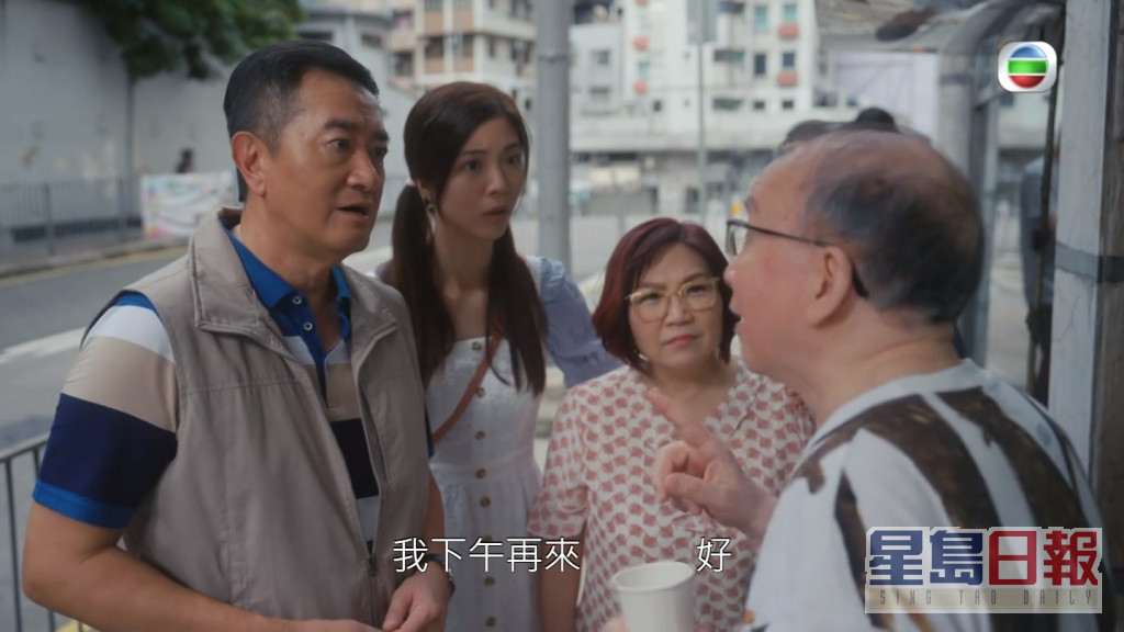 邓梓峰表现出慈父一面。